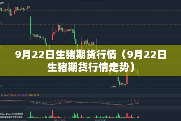 欧洲疫情哪些概念受益:2026年7月欧洲最近的新冠疫情