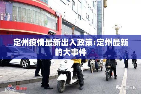 伦敦期货实时行情（伦敦期货实时行情最新有色铝价）