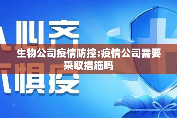 【疫情下的旅游业现状,疫情对旅游业的影响】