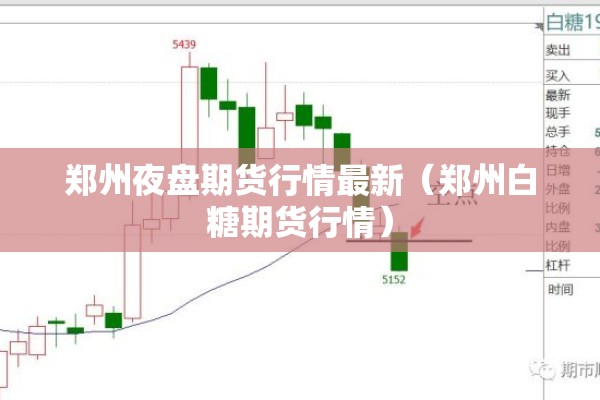 浙江有几个市有疫情/浙江疫情什么时候解封