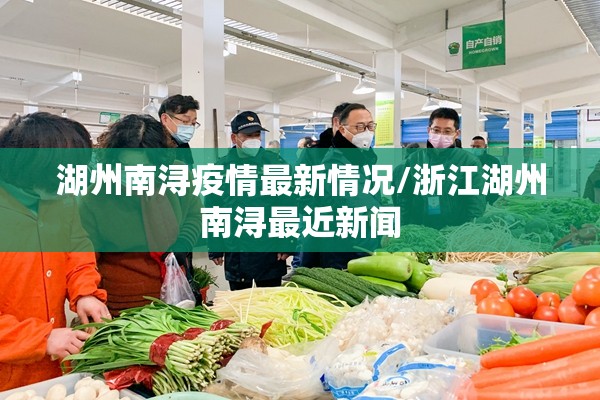 疫情没钱吃饭（疫情后钱为什么难挣了）