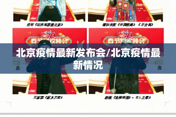 国际豆粕期货实时行情（豆粕期货实时行情2605）