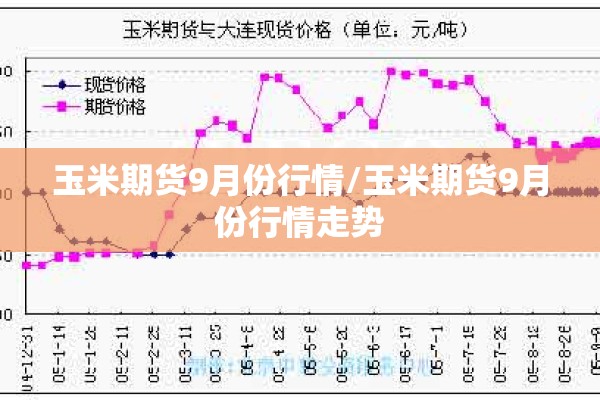 19日中国疫情（19年疫情叫啥）