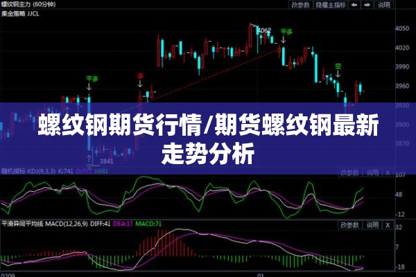 湖州南浔疫情最新情况/浙江湖州南浔最近新闻