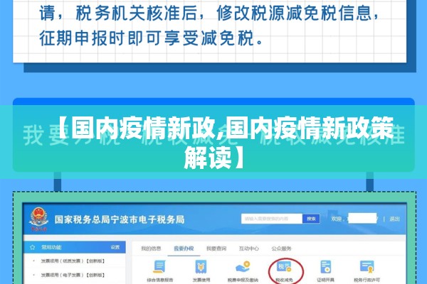 甲醇期货行情中心:甲醇期货行情最新数据