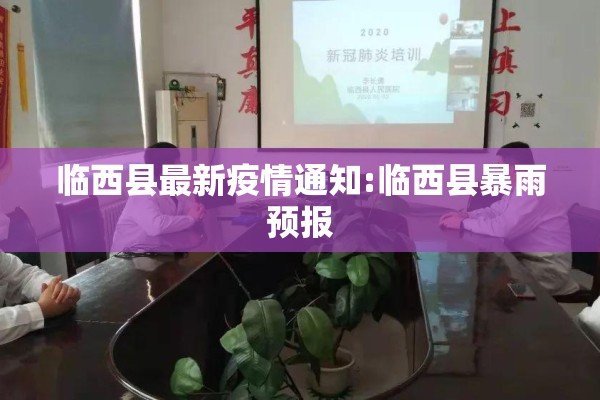 甲醇期货行情中心:甲醇期货行情最新数据