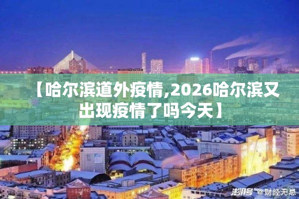 玉米期货9月份行情/玉米期货9月份行情走势