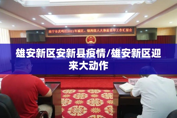 看股指期货行情/看股指期货行情怎么看