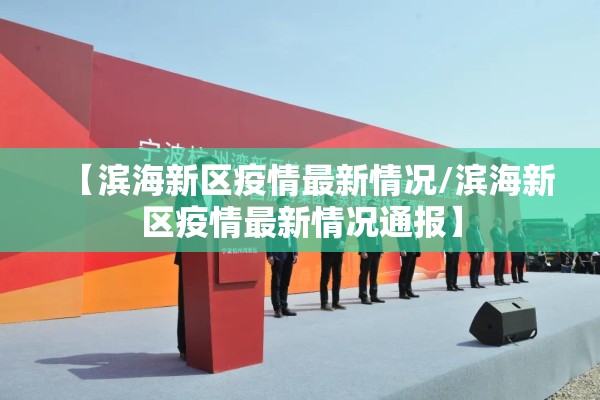 【期货燃油期货最新行情/2026燃油期货实时走势】