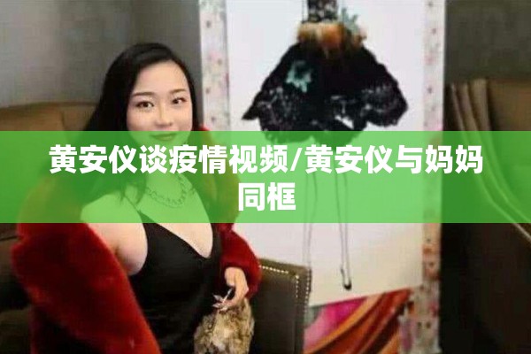 临西县最新疫情通知:临西县暴雨预报