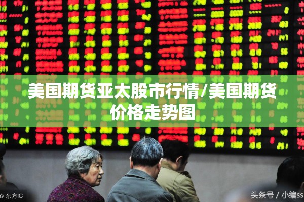 开学疫情防控应急预案:学校疫情防控工作方案
