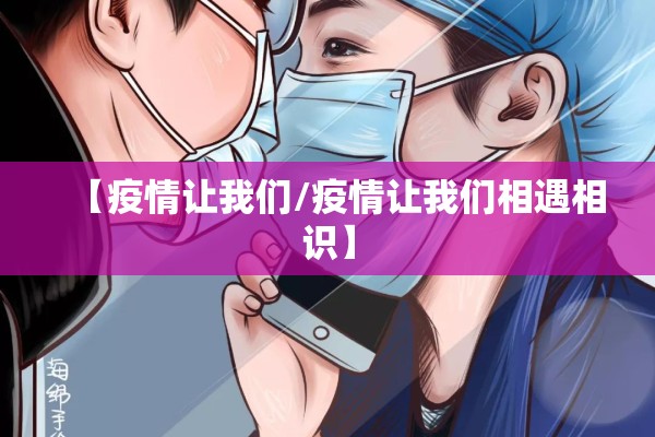 【原油期货实时行情走势,原油期货实时行情走势图】