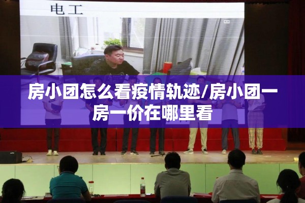 【原油期货实时行情走势,原油期货实时行情走势图】