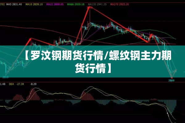 派克公馆疫情/派克公馆能不能买