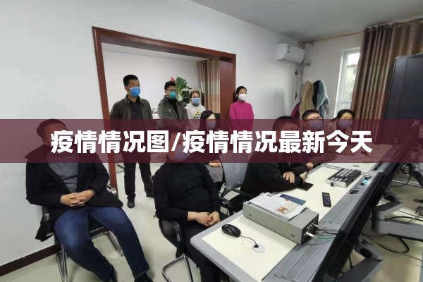 【原油期货实时行情走势,原油期货实时行情走势图】