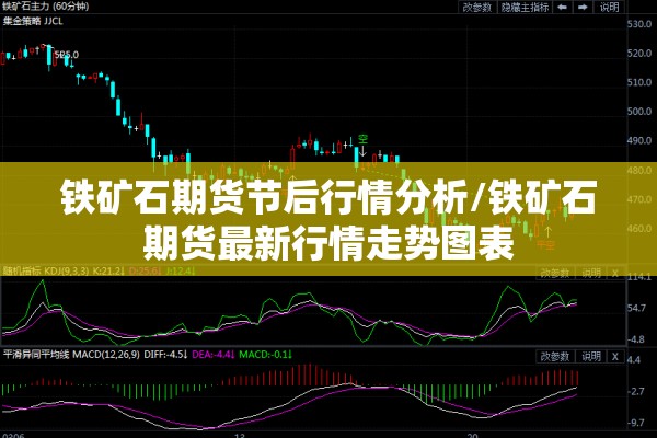 华旗东郡疫情:华旗东郡物业电话