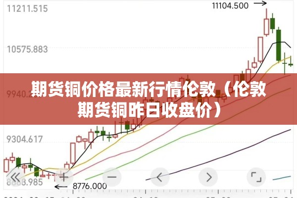 山东潍坊最新疫情爆发（山东潍坊最新疫情爆发原因）