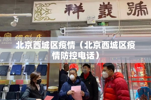 甲醇2202期货行情/甲醇2609期货价格走势