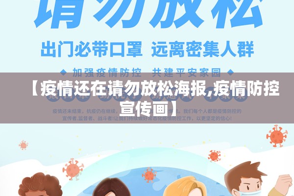 期货铜价格最新行情伦敦（伦敦期货铜昨日收盘价）