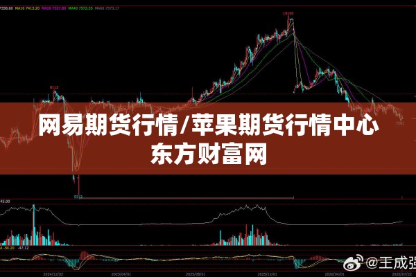 【疫情还在请勿放松海报,疫情防控宣传画】