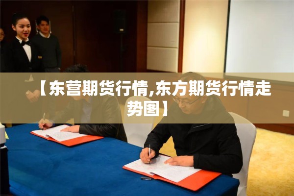 【bbc纪录片中国疫情/疫情纪录片有哪些】