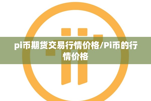 【同里古镇有疫情吗,同里古镇有门票吗】