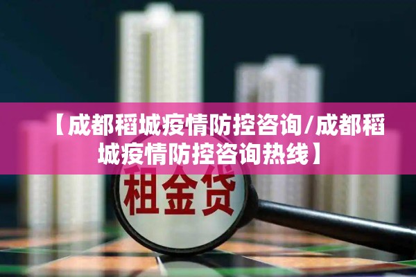 玉米期货价格8月行情/玉米期货价格实时行情