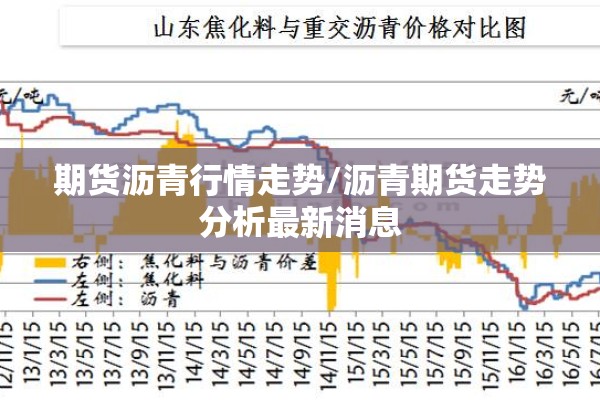 今天全国疫情最新消息:2026年全国疫情最新消息