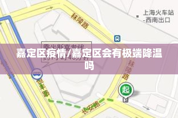 国内疫情动态实时地图:国内疫情动态实时地图最新