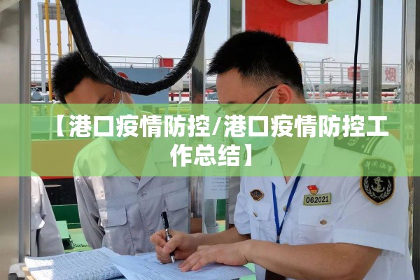 乙烯行情期货/乙烷期货价格实时行情
