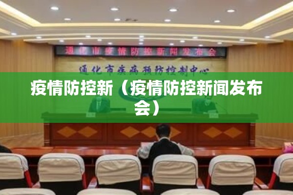 美国铁矿石价格期货行情/美国铁矿石价格期货行情走势