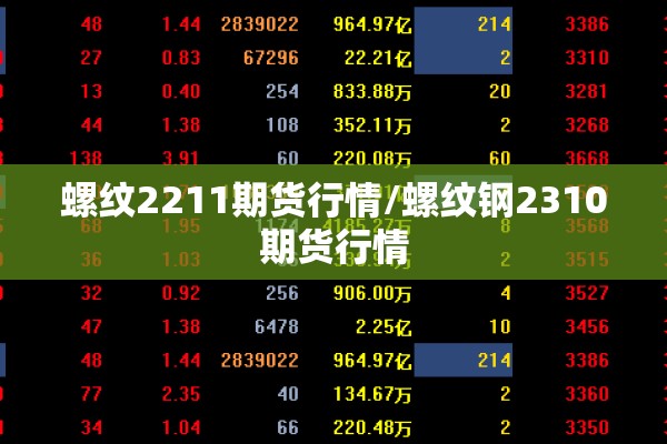 【广东哪里有疫情严重,广东疫情严重吗】