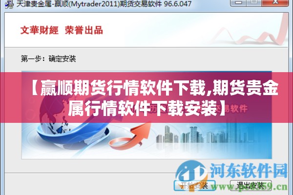 目前国内疫情最新数据/目前国内疫情最新数据图