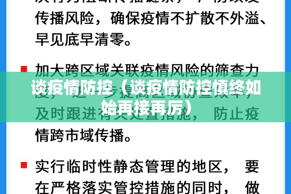 【期货不锈钢行情分析图,不锈钢期货实时行情图】