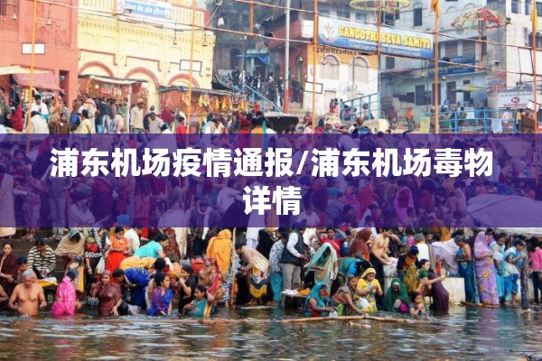 锑金属期货行情走势图（锑金属期货行情走势图最新）