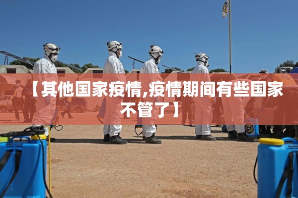 伦敦期货实时行情（伦敦期货实时行情最新有色铝价）
