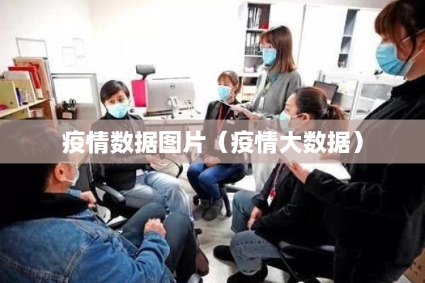 伦敦期货实时行情（伦敦期货实时行情最新有色铝价）