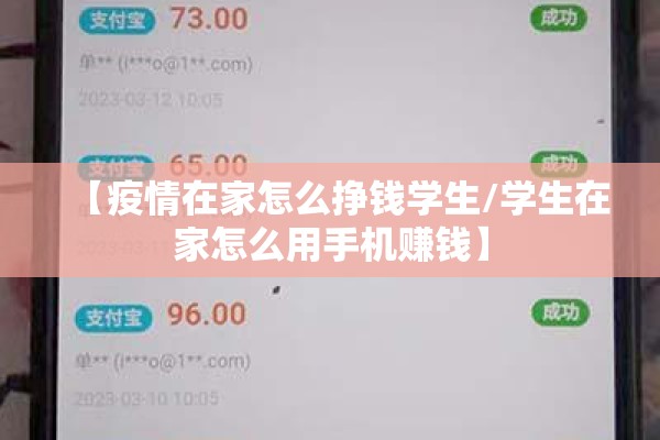 【国内疫情最新信息汇总,国内疫情防控最新要求】