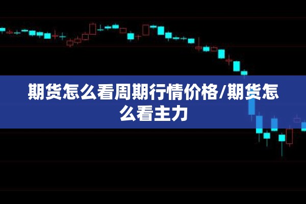 【顺德陈村疫情最新通报,顺德陈村最新建设规划】