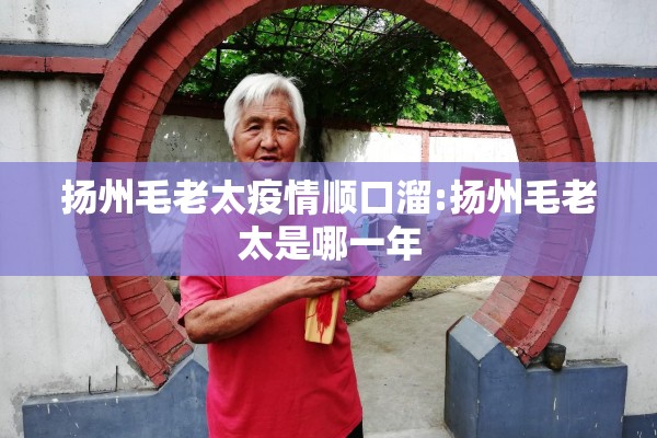【疫情在家怎么挣钱学生/学生在家怎么用手机赚钱】