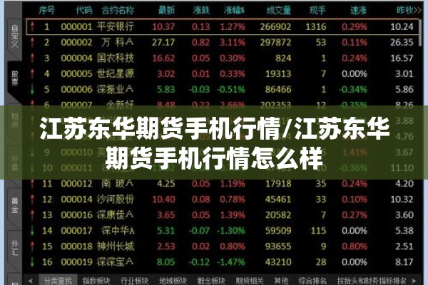 河南的疫情/河南疫情是从2021年什么时候开始的