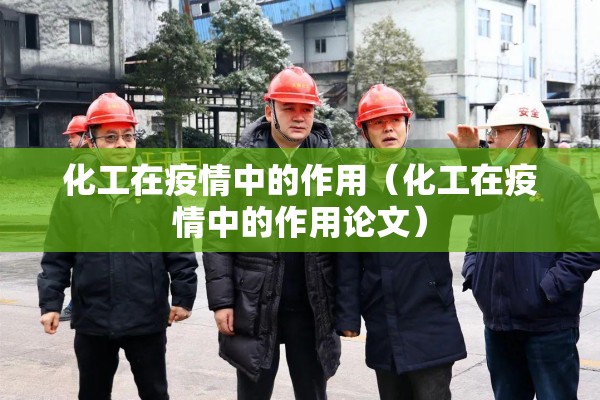 【期货行情之后,期货突然暴跌要警惕】