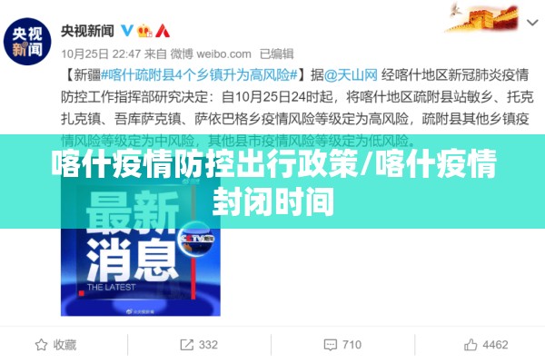 江苏东华期货手机行情/江苏东华期货手机行情怎么样