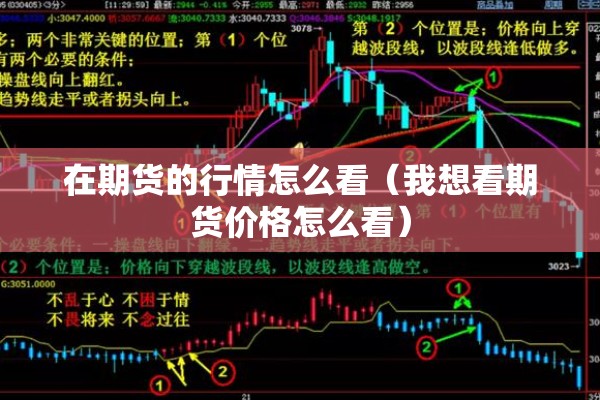 山西临汾疫情最新通报/临汾2020年疫情