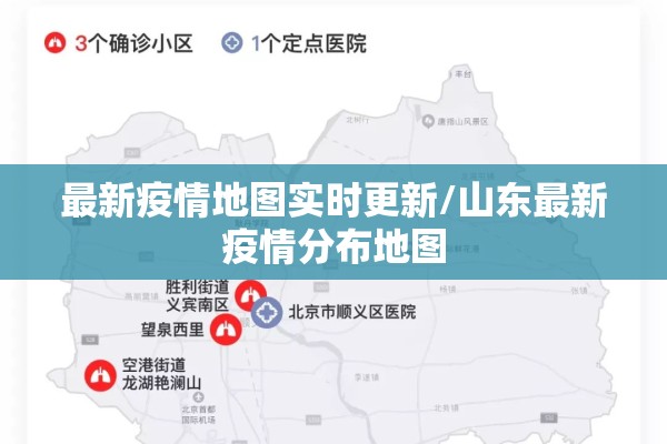 今日疫情数据统计记录/武汉疫情数据统计2020