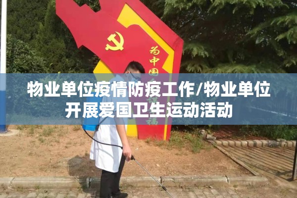 今日疫情数据统计记录/武汉疫情数据统计2020