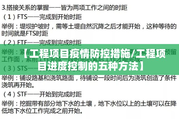 期货最新实时行情分析（玉米期货最新实时行情走势图）