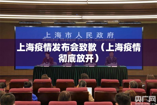 期货最新实时行情分析（玉米期货最新实时行情走势图）
