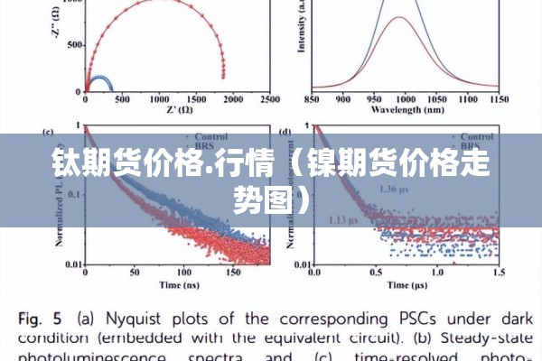 抗击疫情感悟100字/抗击疫情的小短文100字