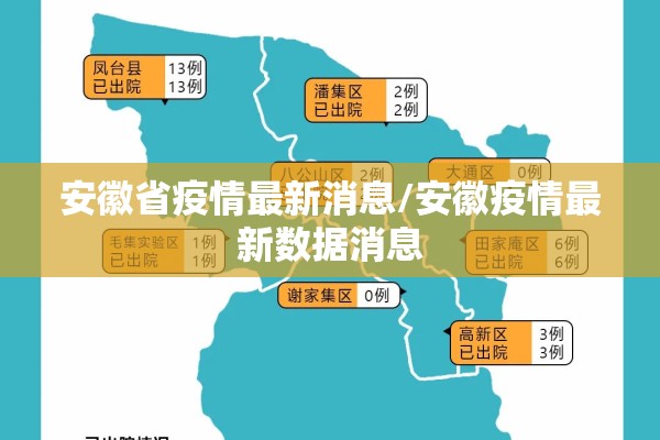 【工程项目疫情防控措施/工程项目进度控制的五种方法】